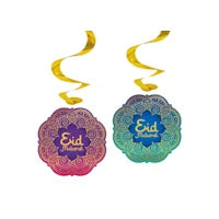 Eid decoratie, Ramadan Kareem en Hadj Mubarak versiering