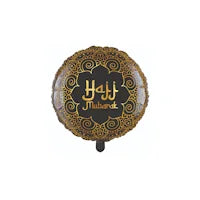 Hajj Mubarak versiering voor een warm en feestelijk welkom