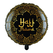 Folieballon Rond 46 cm – Hajj Mubarak