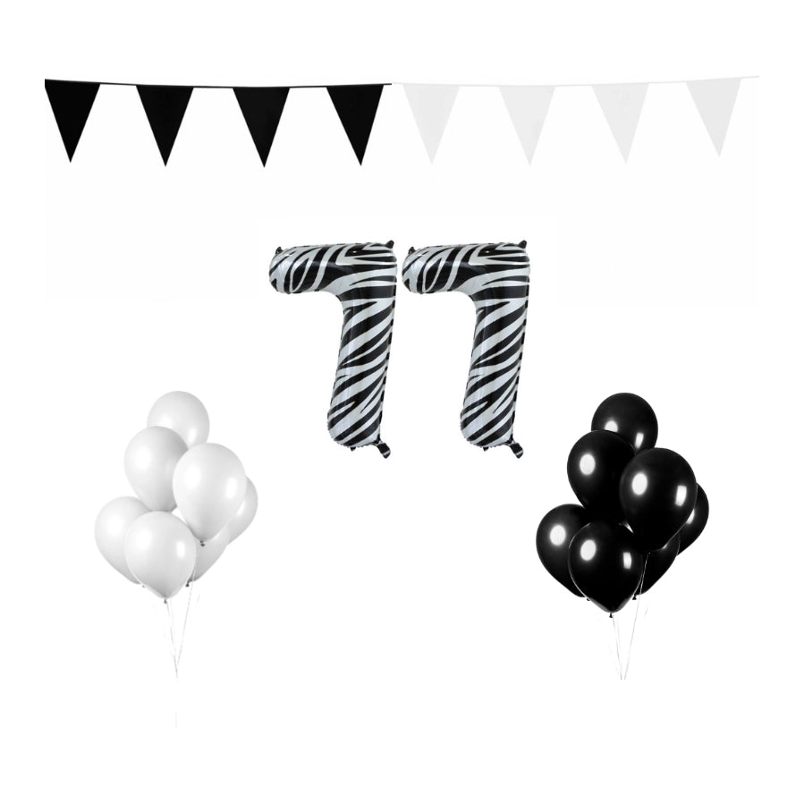 77 jaar Verjaardag Versiering Pakket Zebra