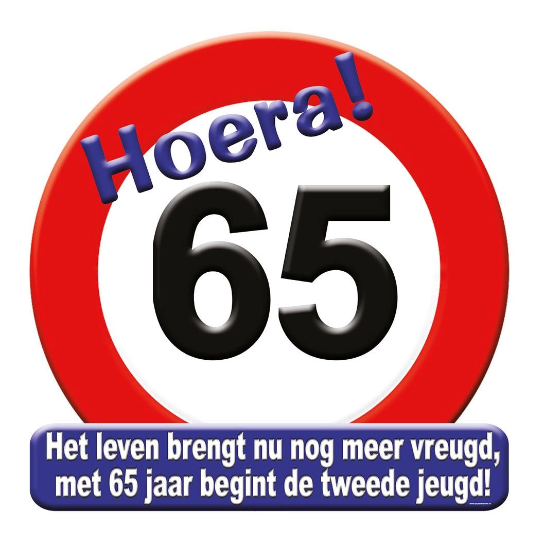 Deurbord - 65 jaar – verkeersbord
