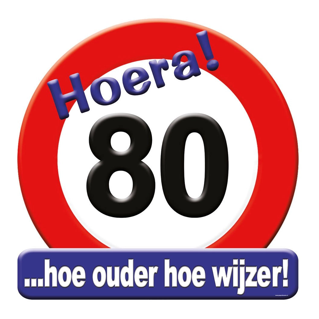 Deurbord - 80 jaar – verkeersbord