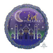 Eid Mubarak folieballon 43cm