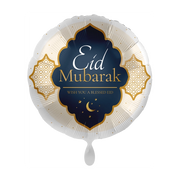 Folieballon Blessed Eid Mubarak 45cm
